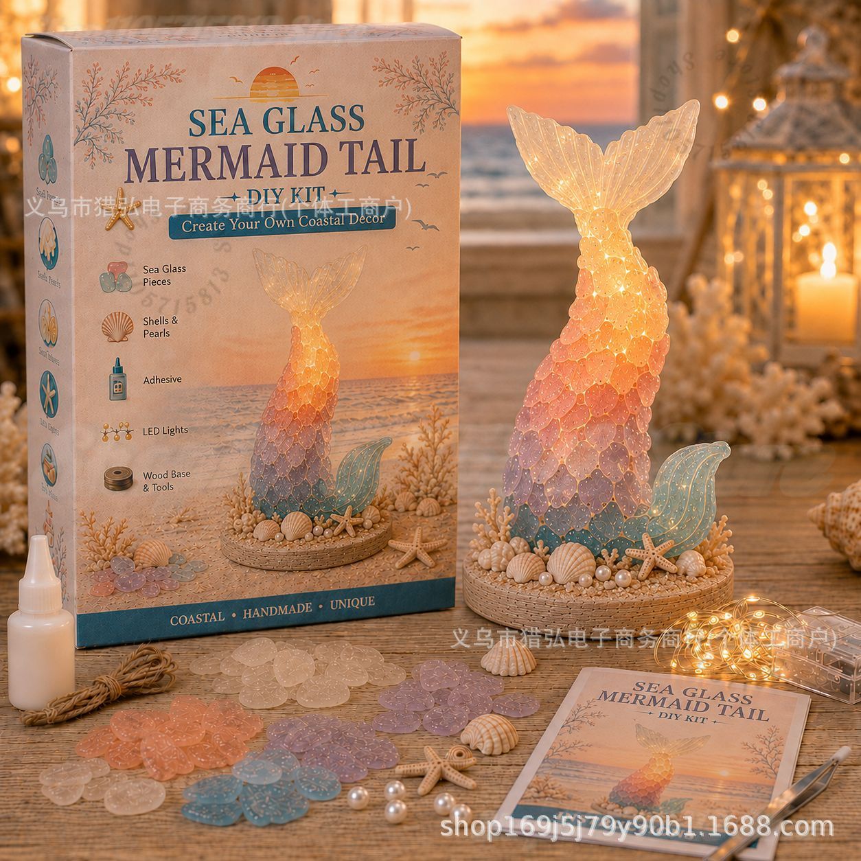 DIY Sea Glass Mermaid Tail Lig - Art Craft Kit 评论和价格